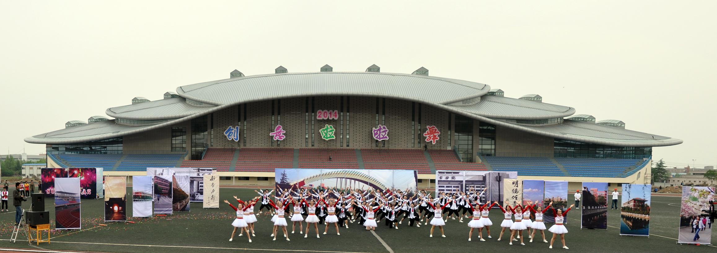 小黄书