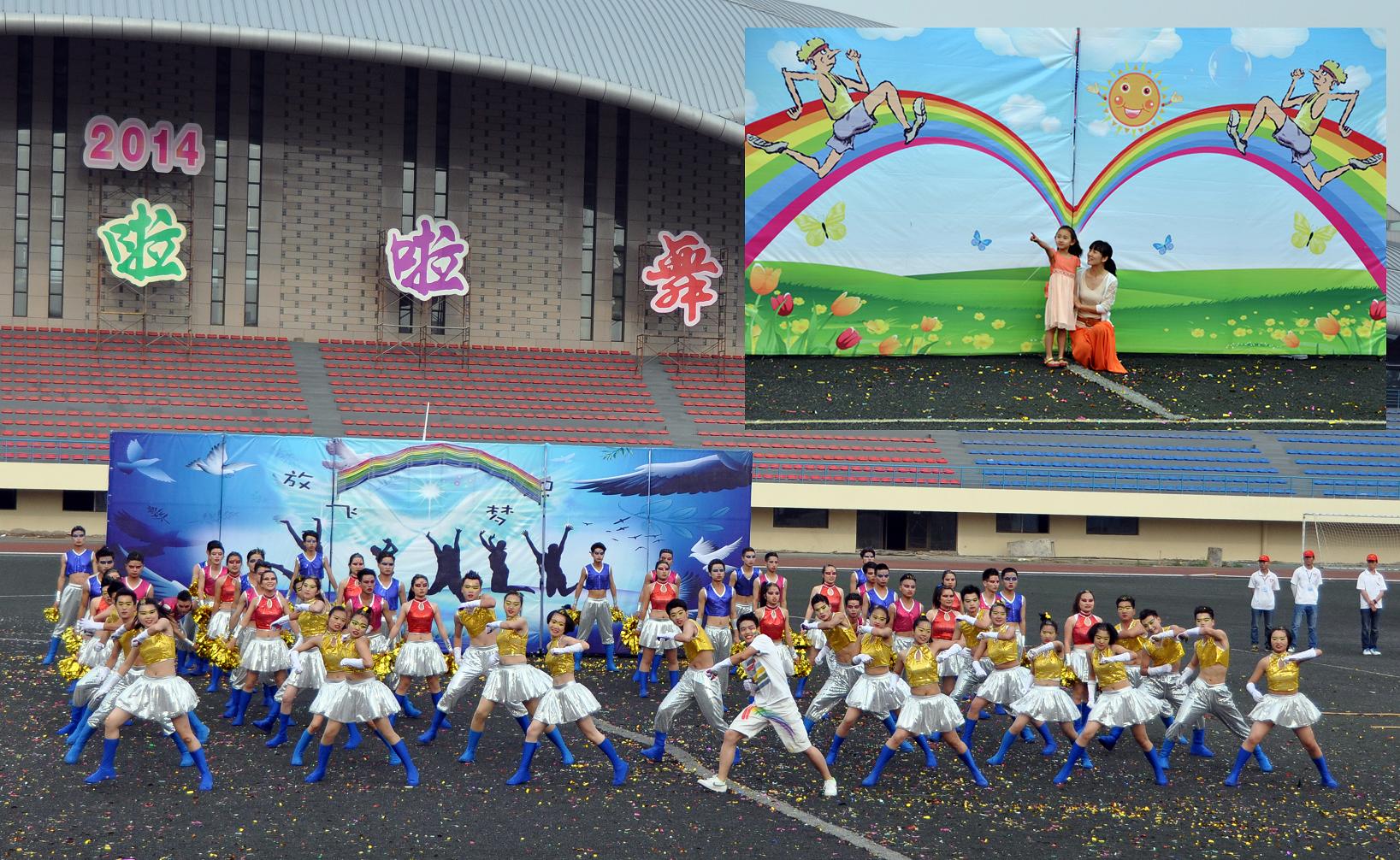 小黄书