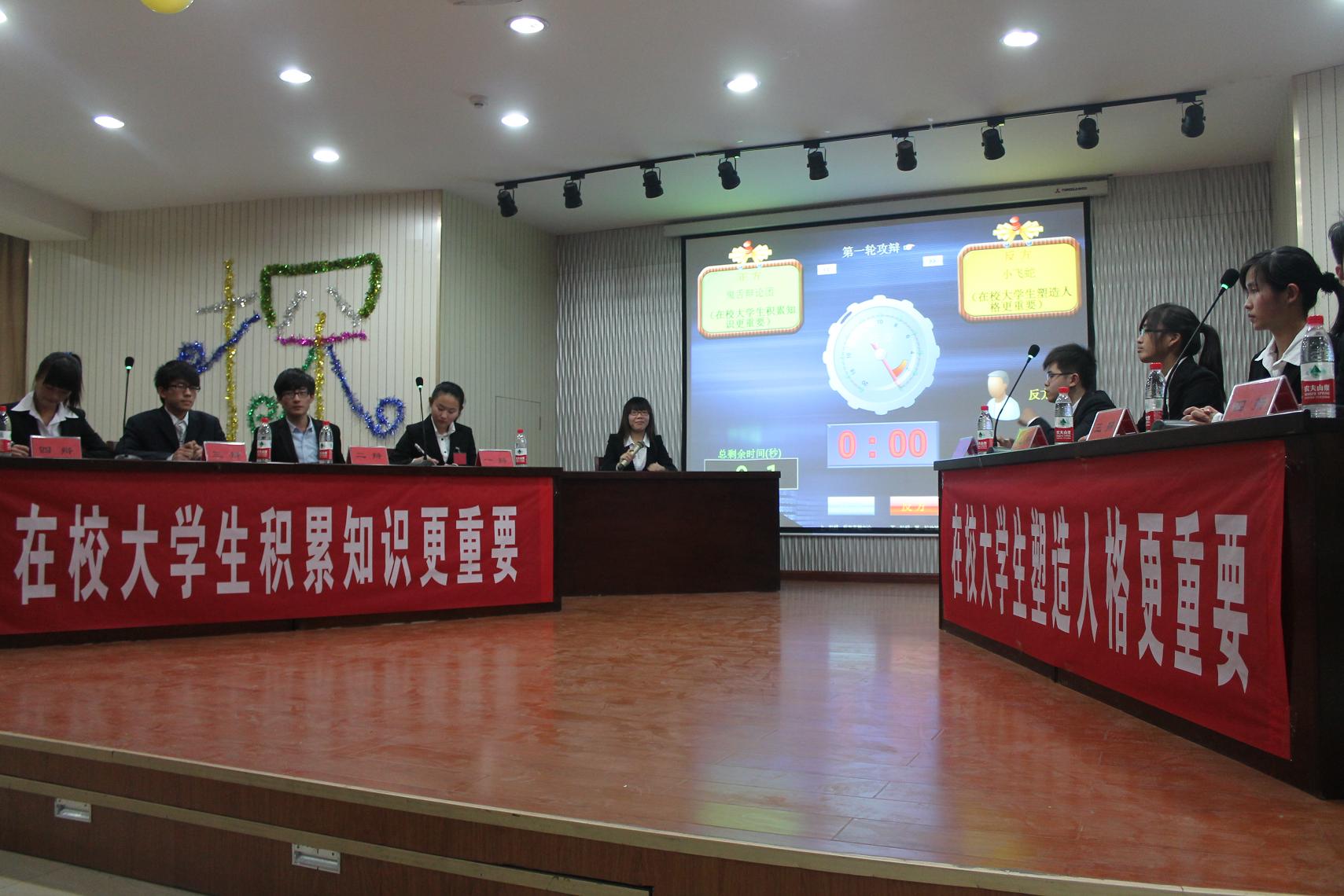 小黄书