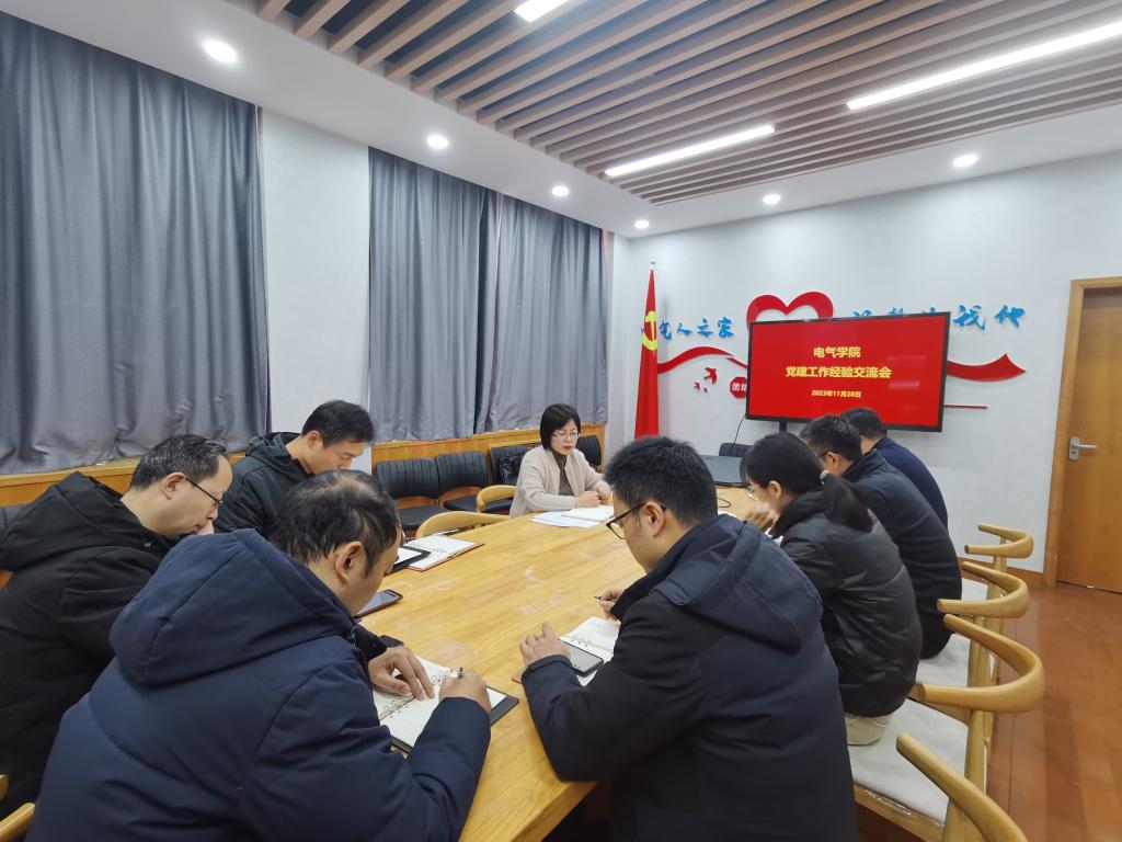 小黄书