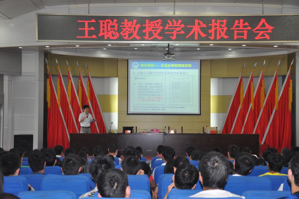 小黄书