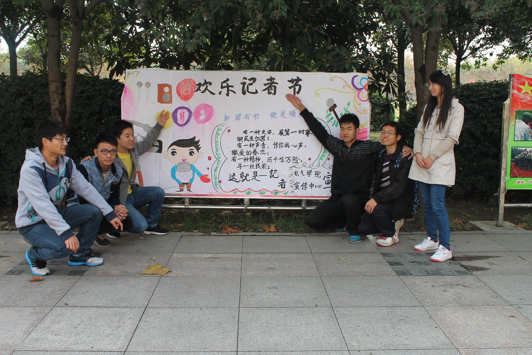 小黄书