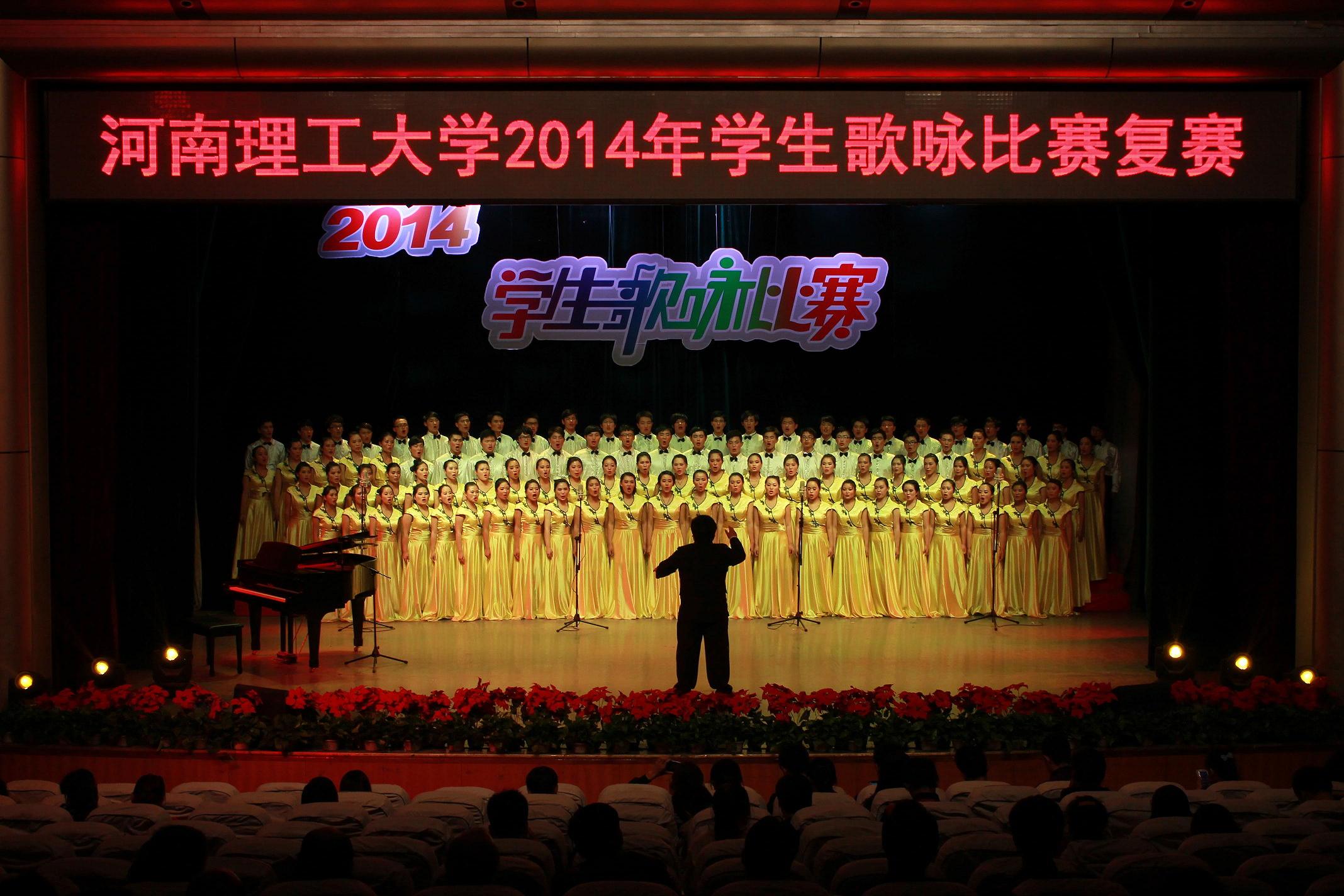 小黄书