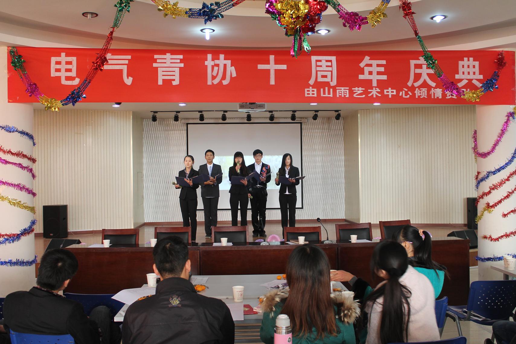 小黄书