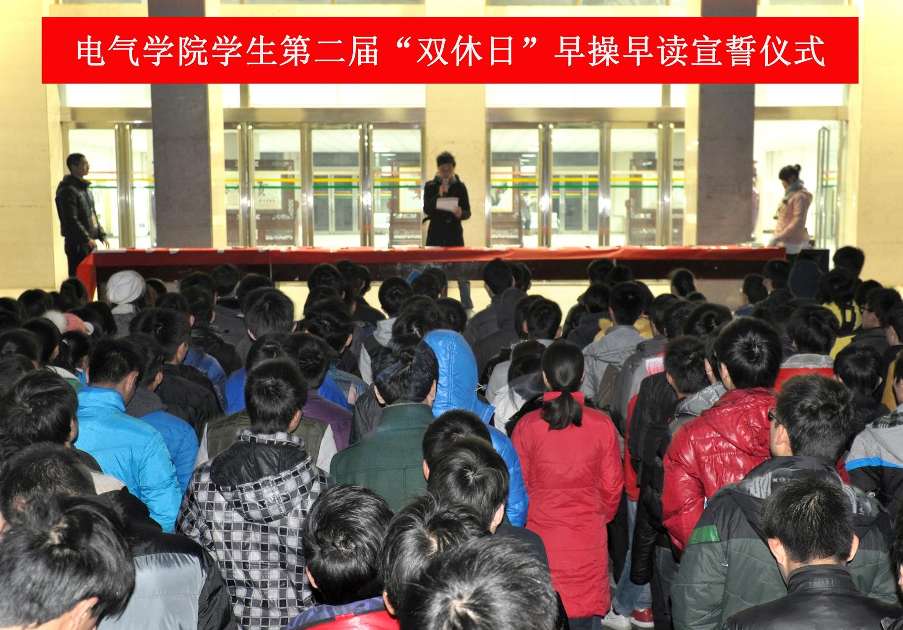 小黄书