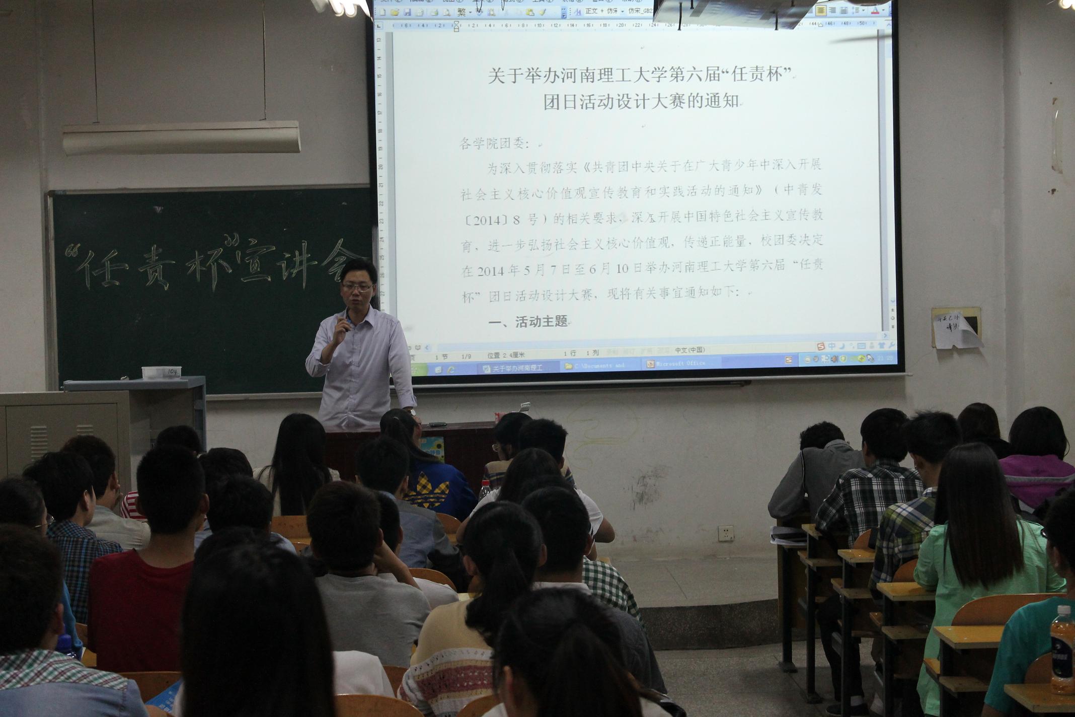 小黄书