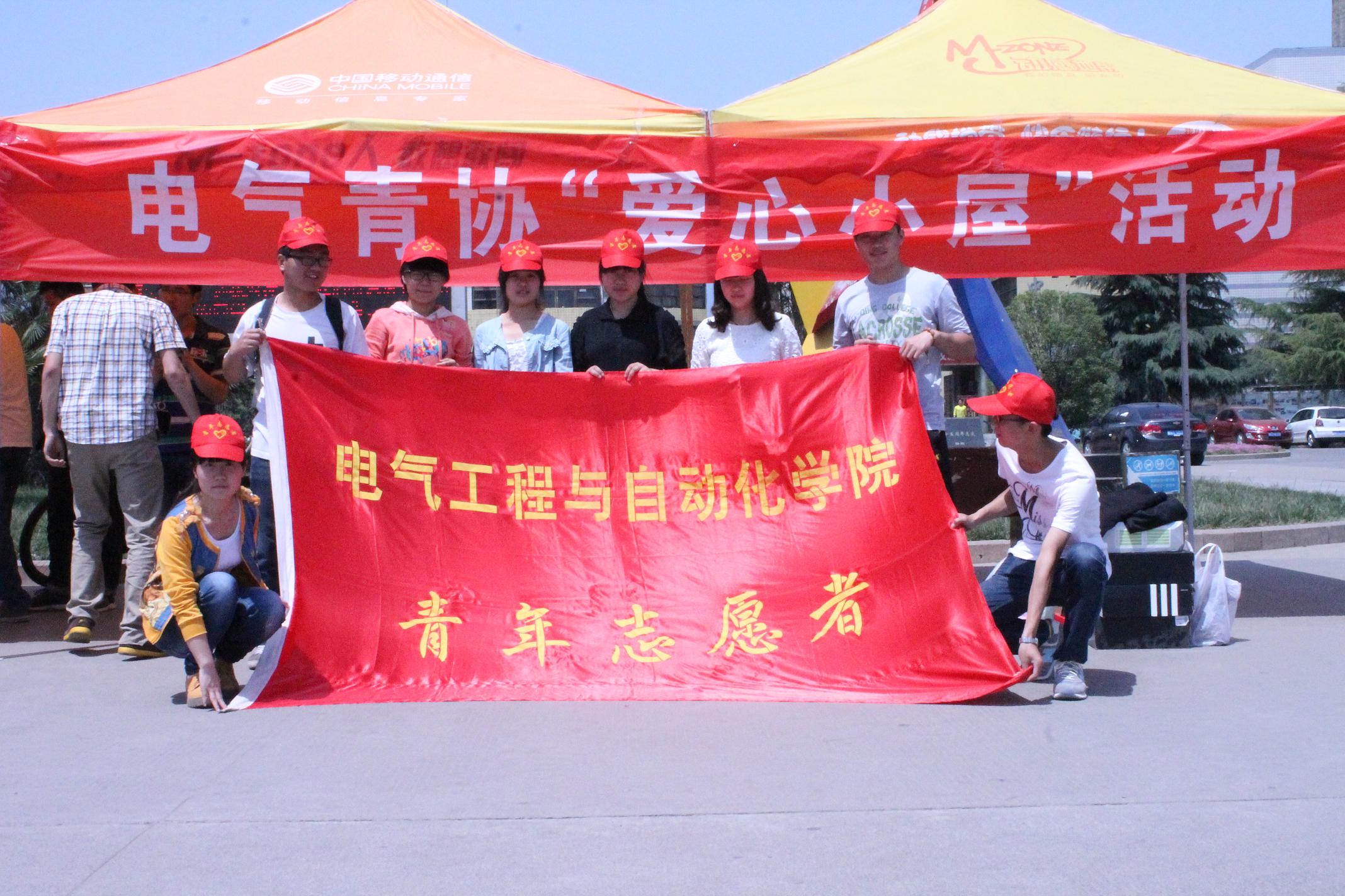 小黄书