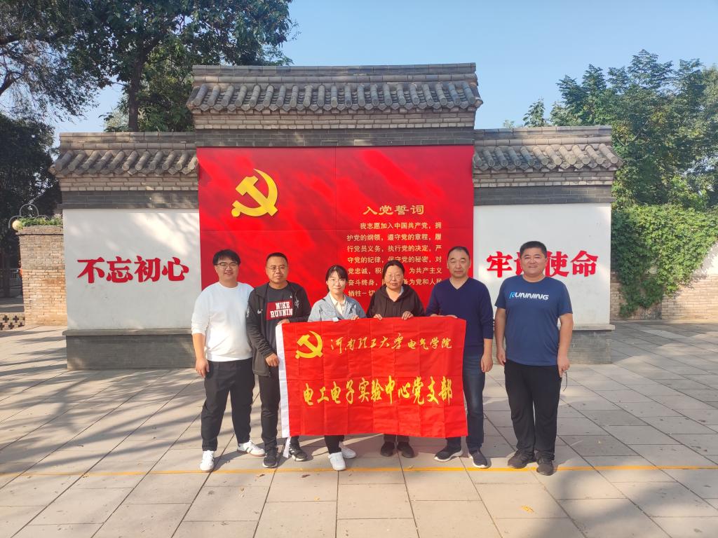 小黄书