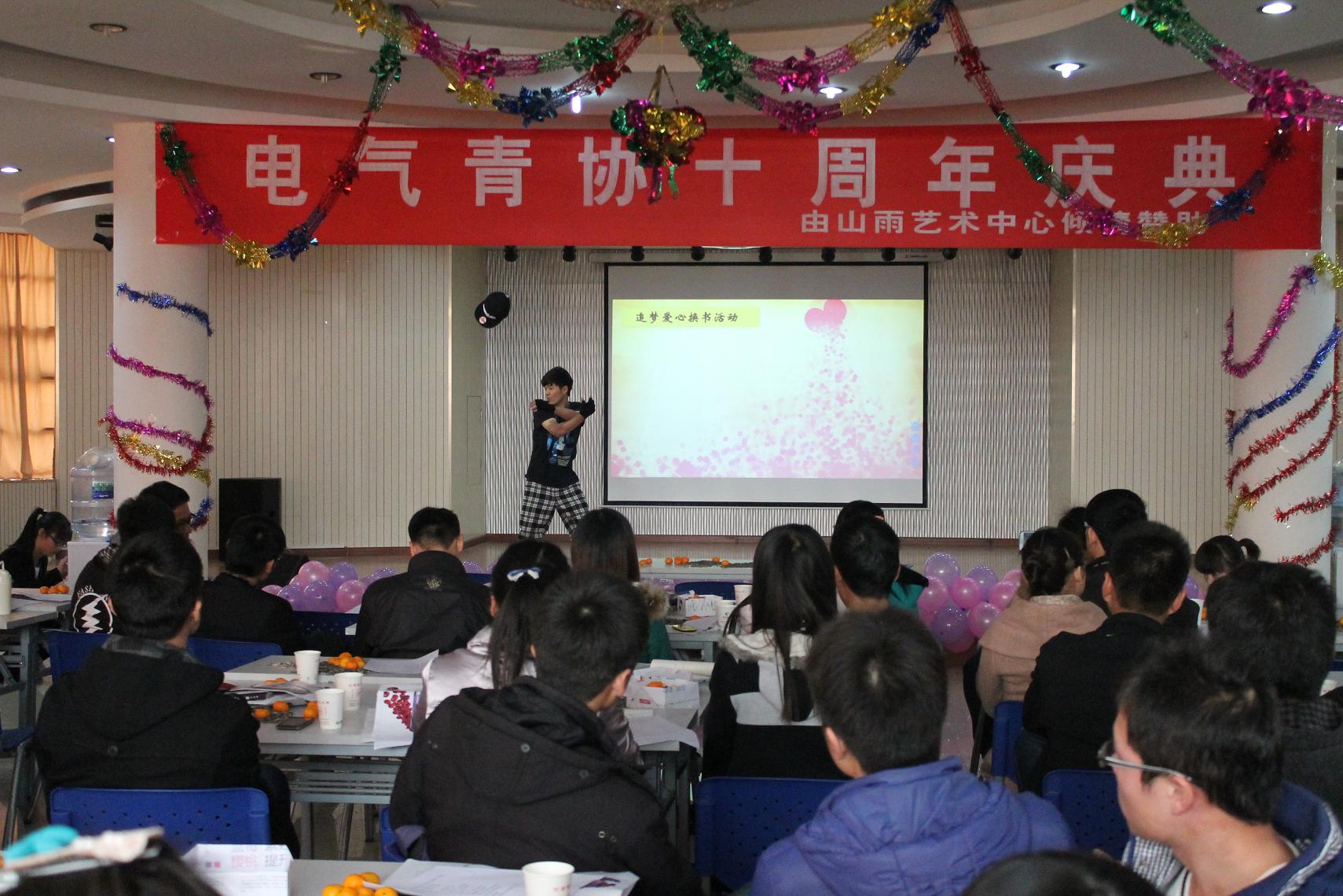 小黄书