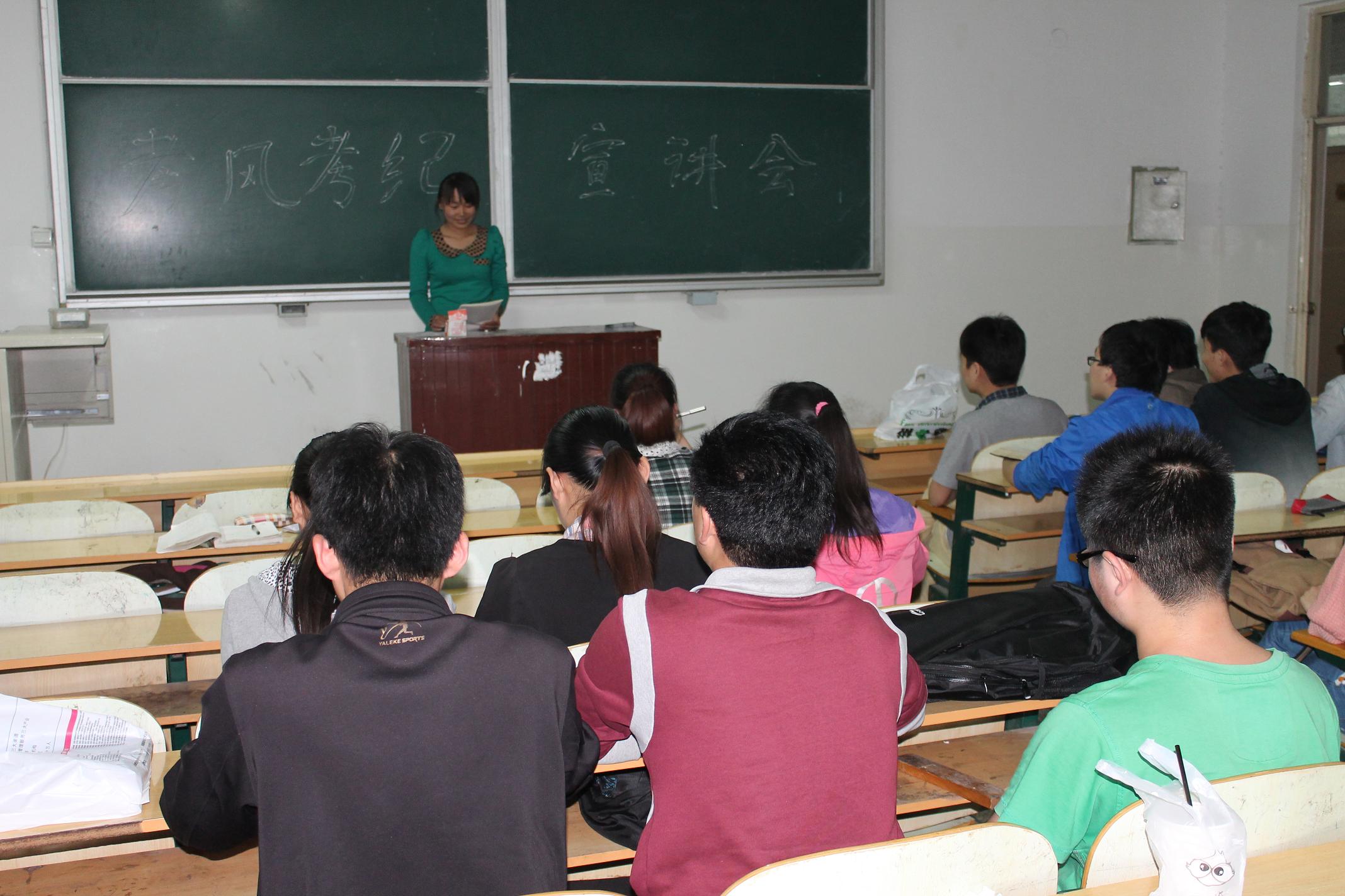 小黄书