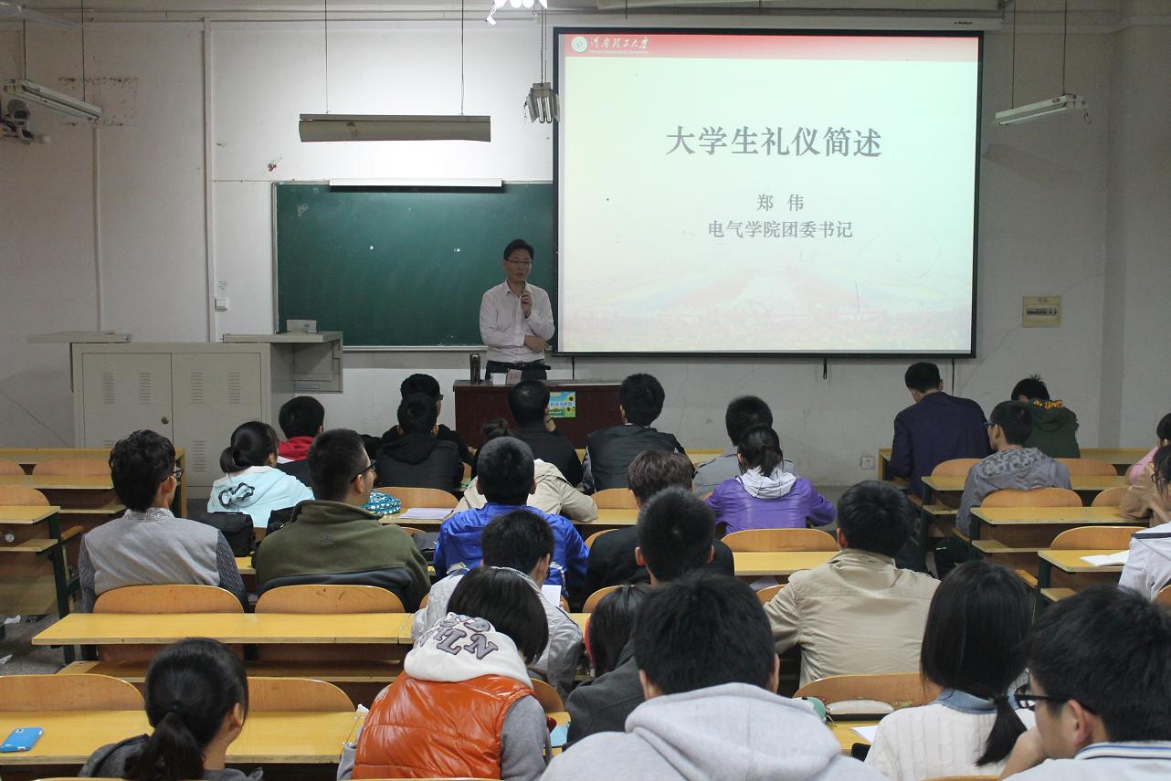 小黄书
