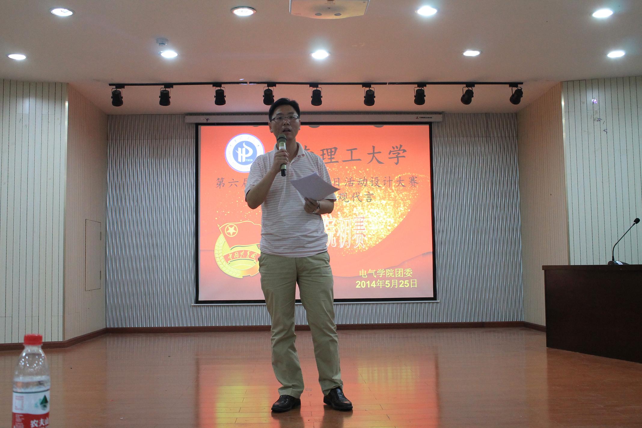 小黄书