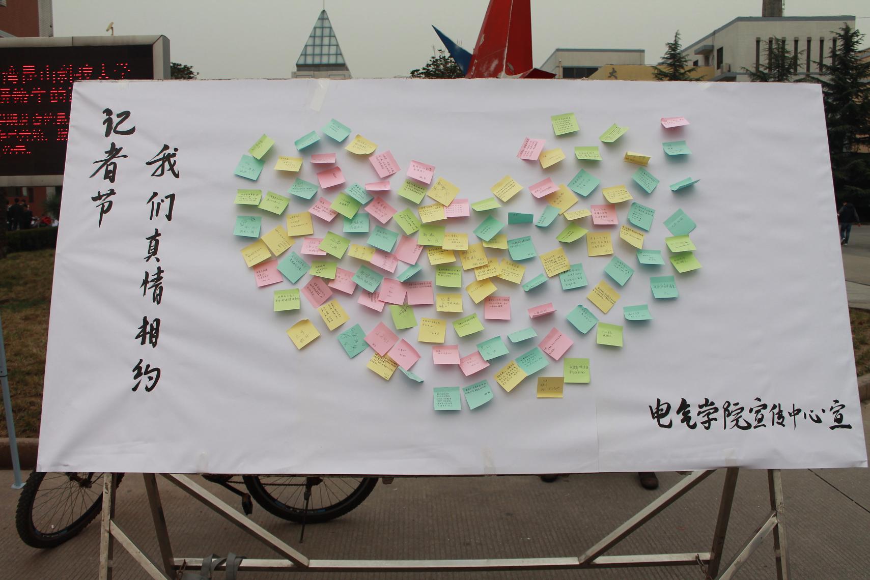 小黄书