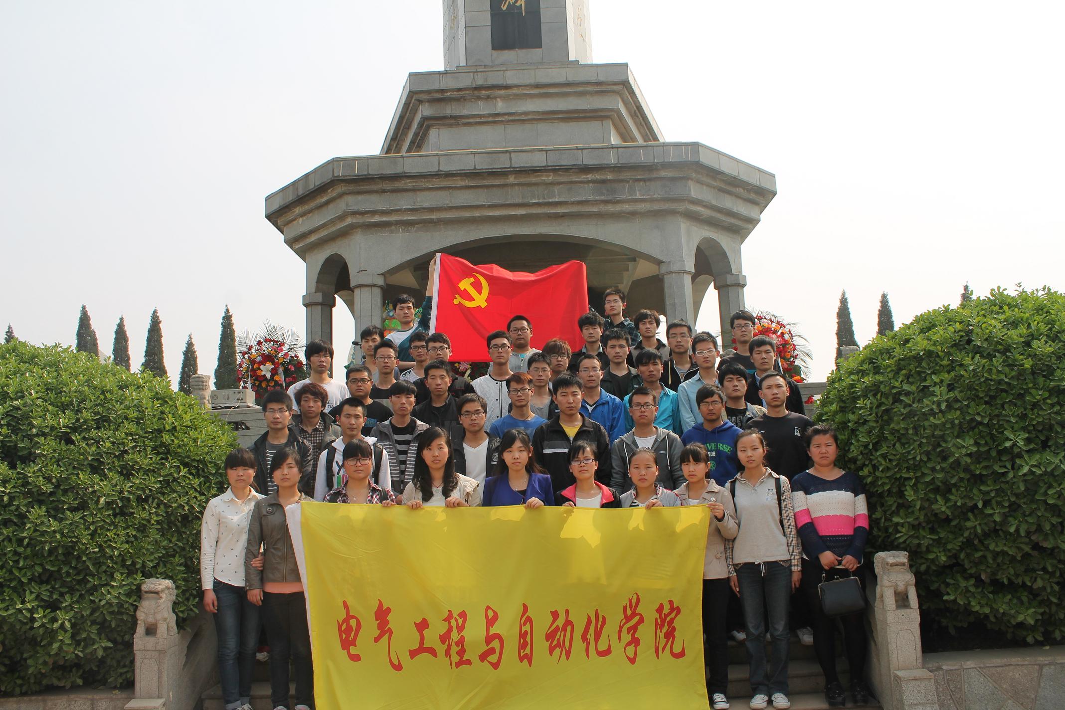 小黄书