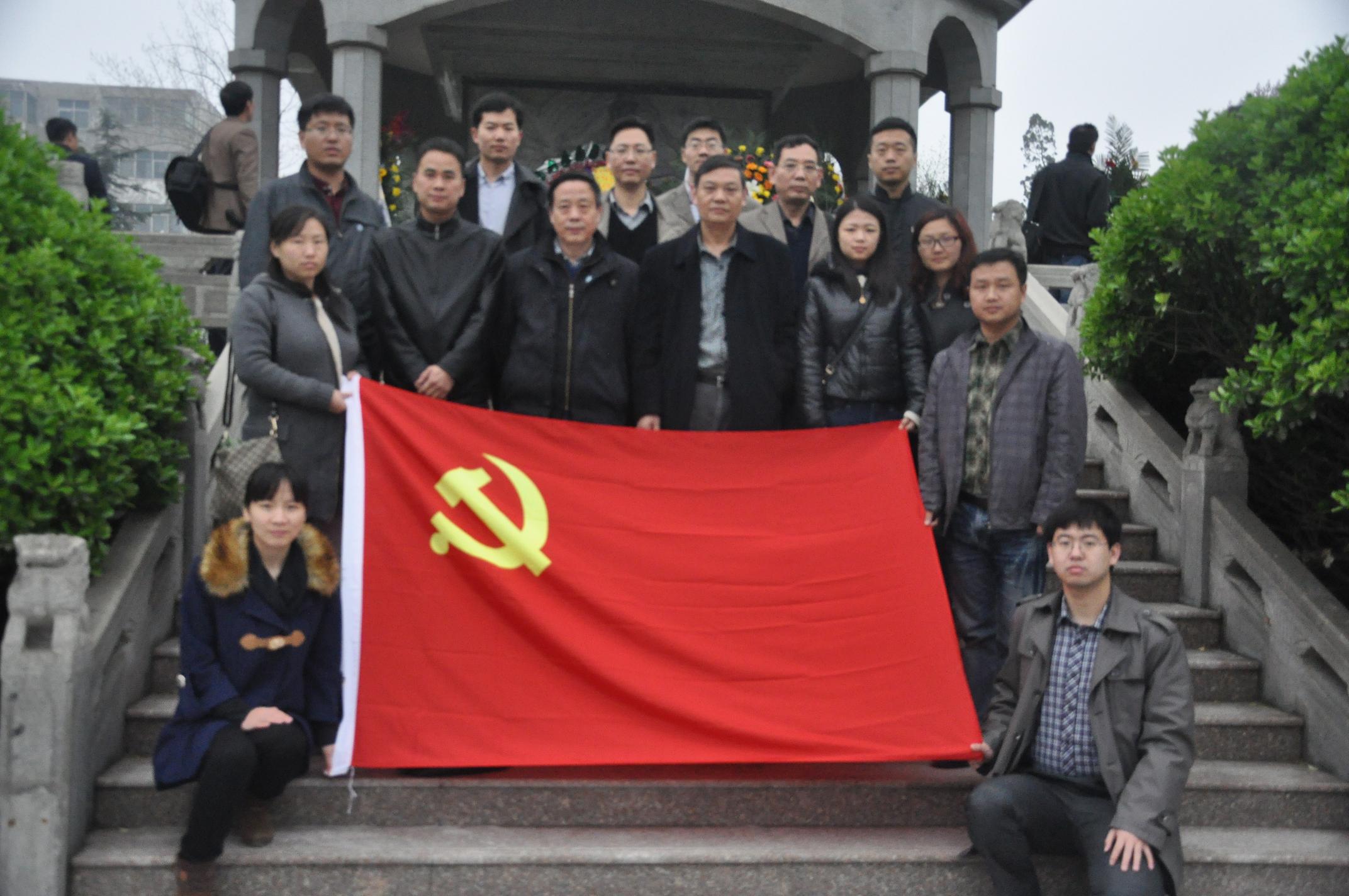 小黄书