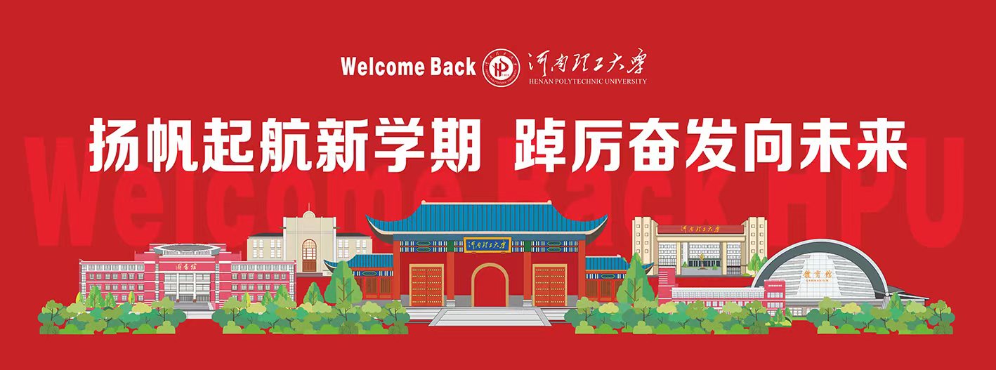小黄书