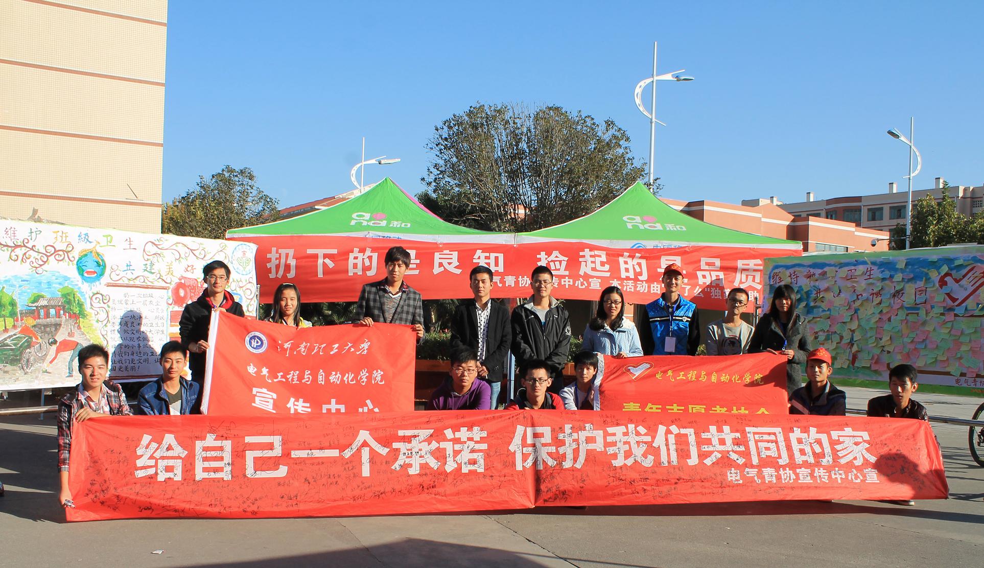 小黄书