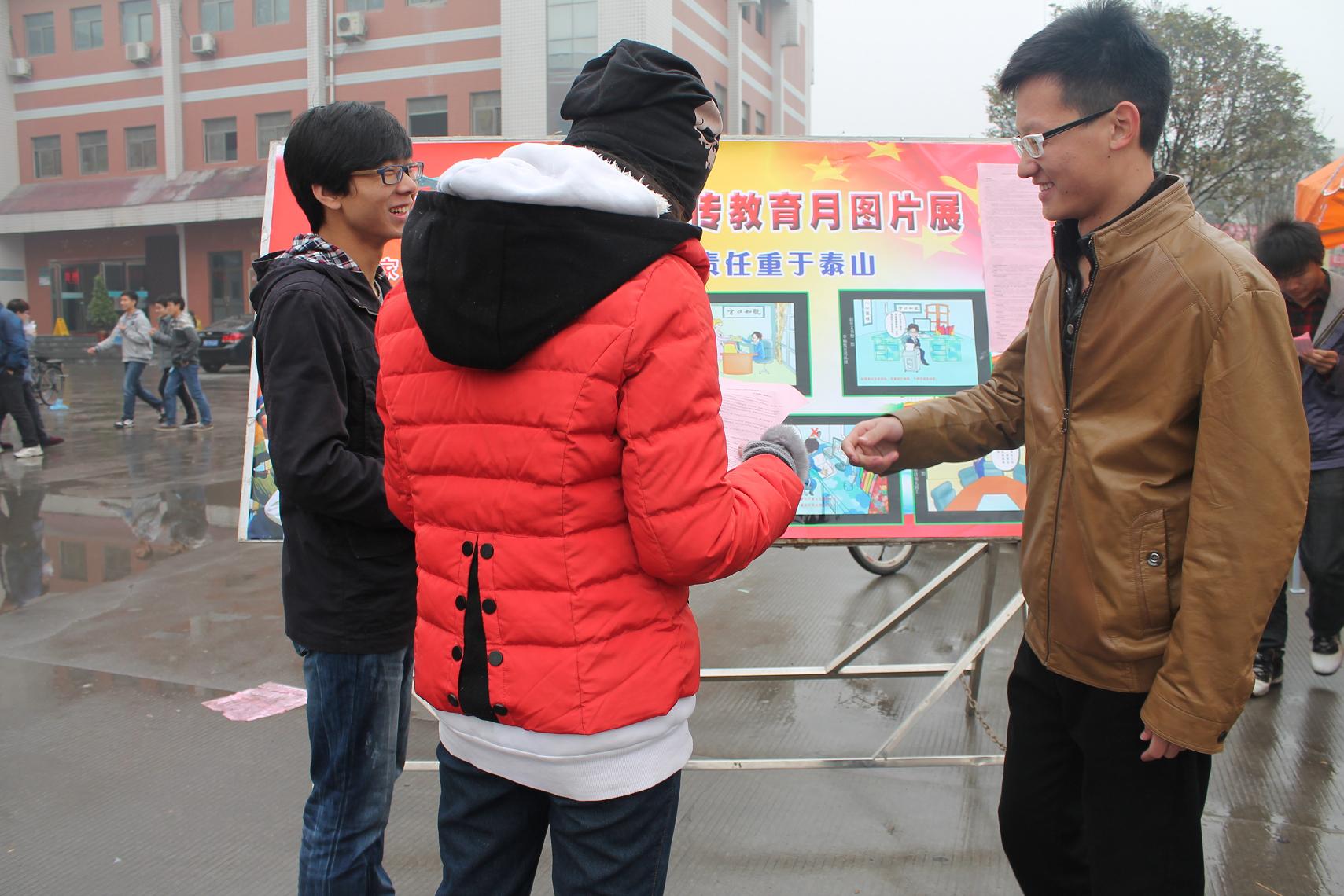 小黄书