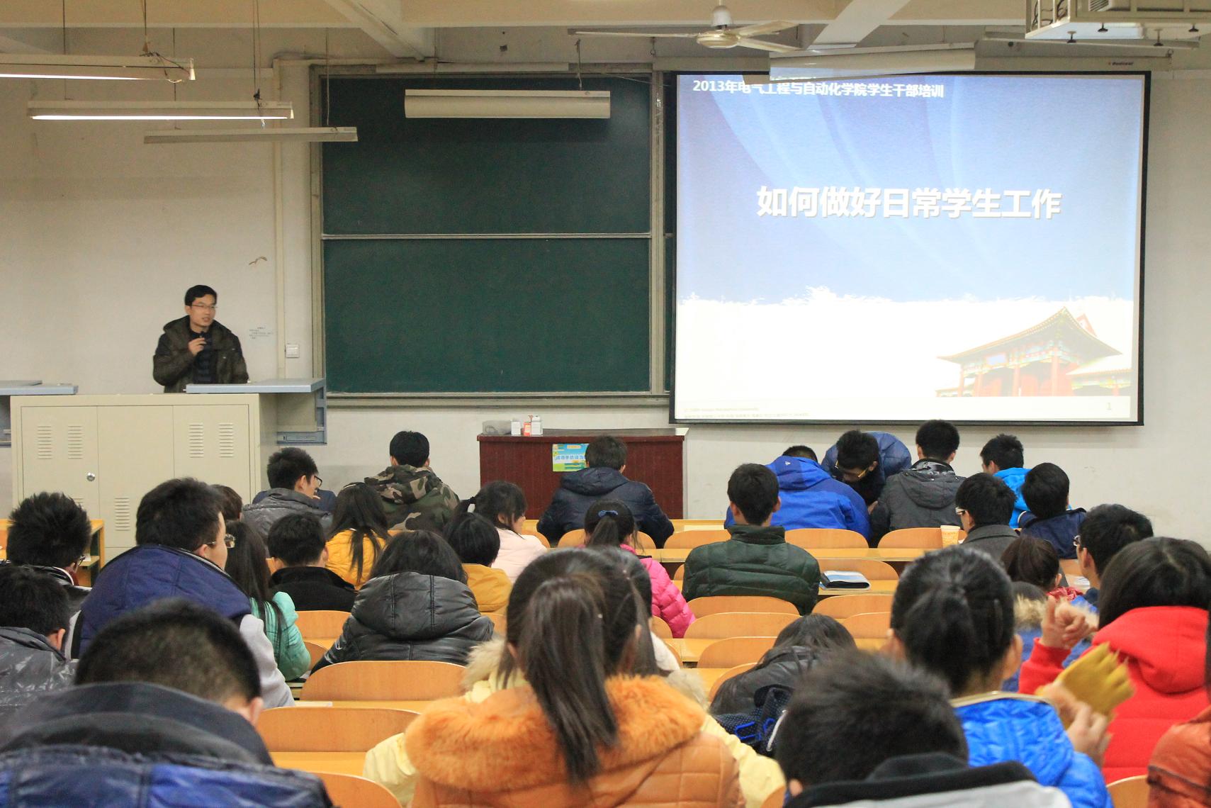 小黄书