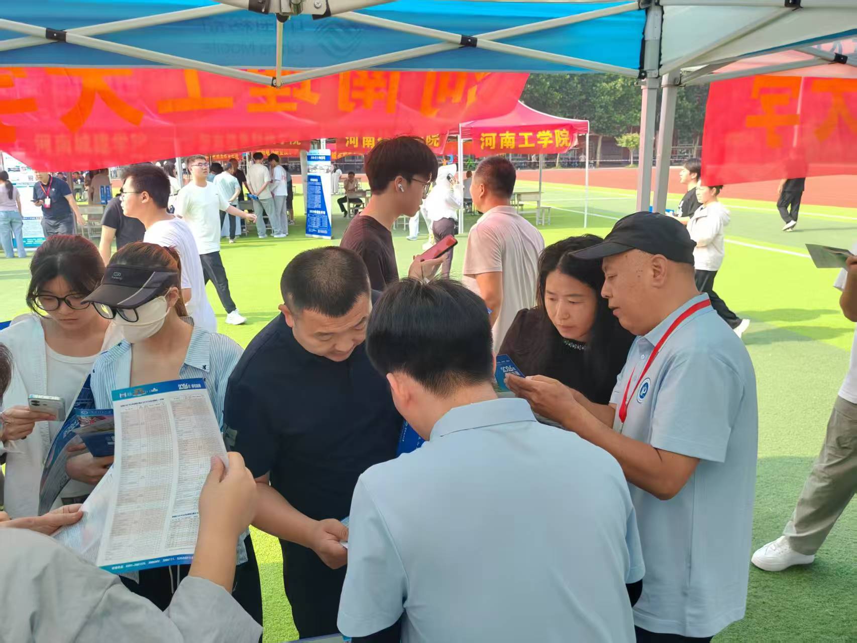 小黄书