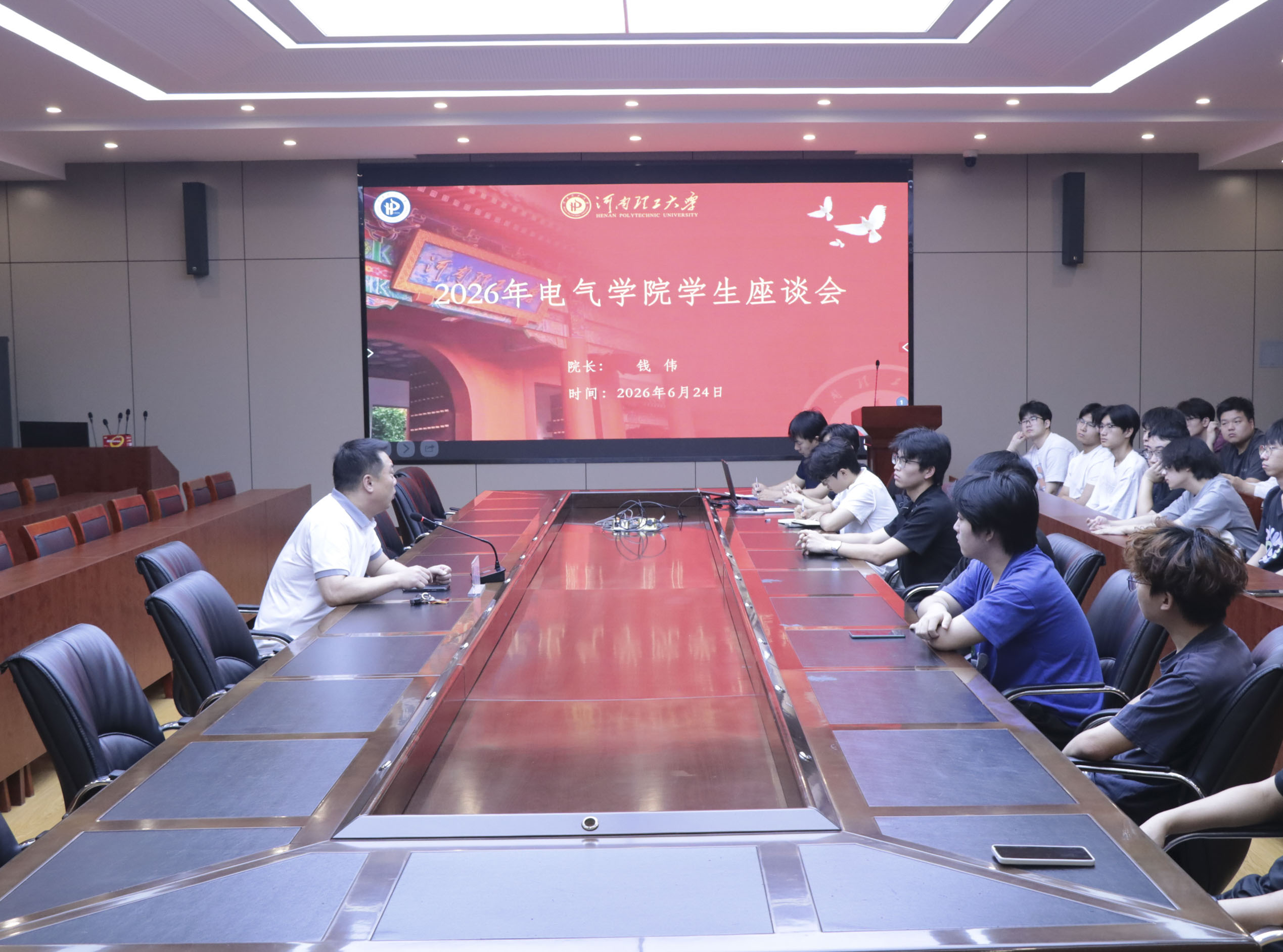 小黄书