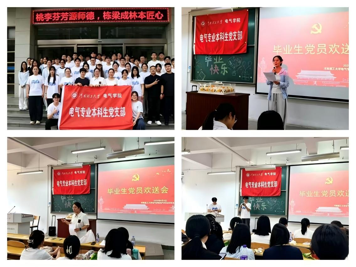 小黄书