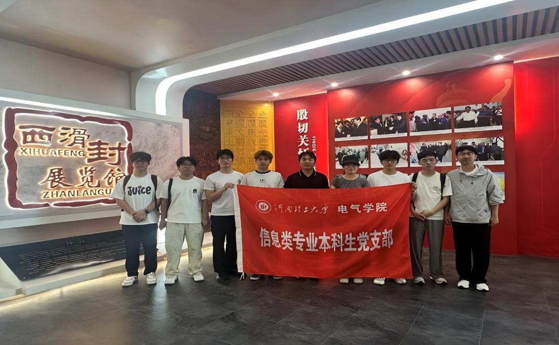 小黄书
